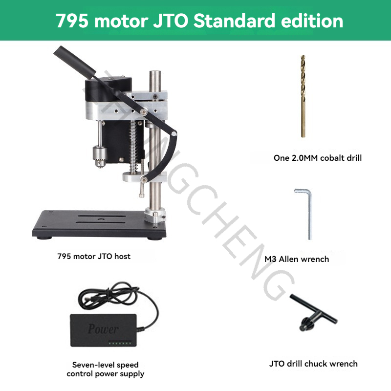Drill Presse Small DC variable - Drill Press review and price