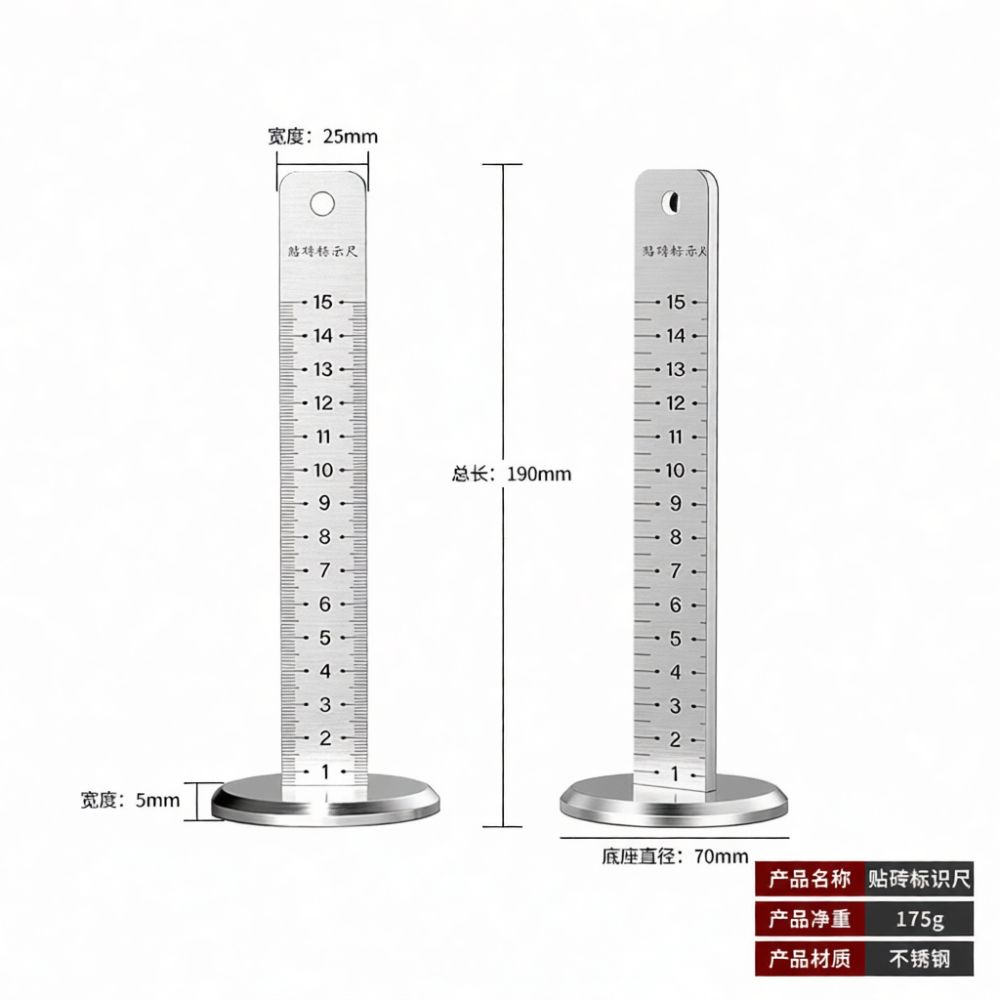 Heavy Duty Steel Tile Gauge Ma - Spirit Level review and price
