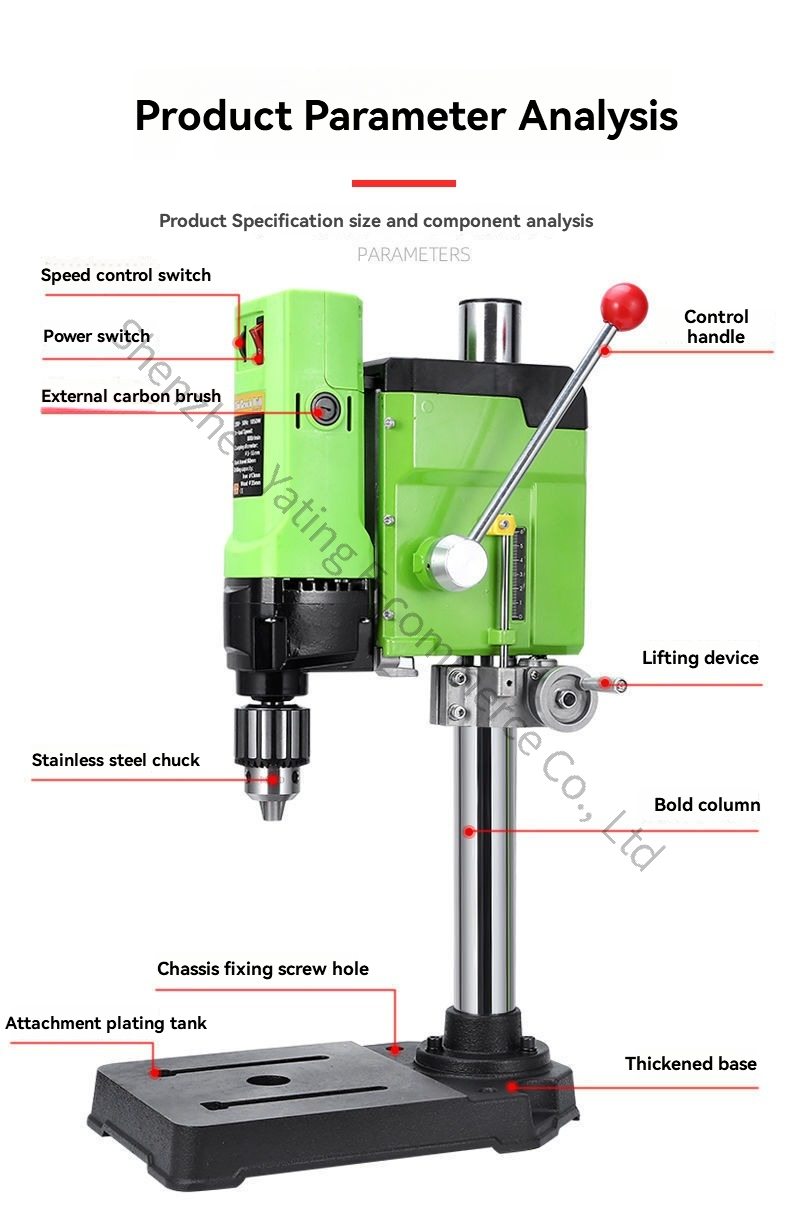 220V 1050W Upgraded Bench Dril - Drill Press review and price