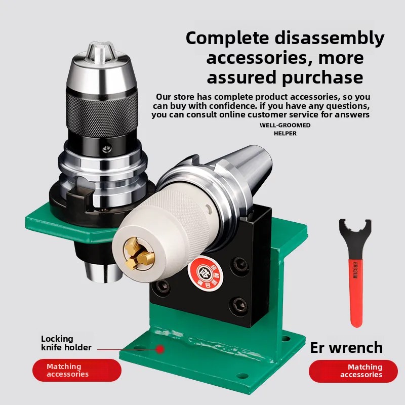 Original AUP Heavy Duty Drill  - Drill Press review and price